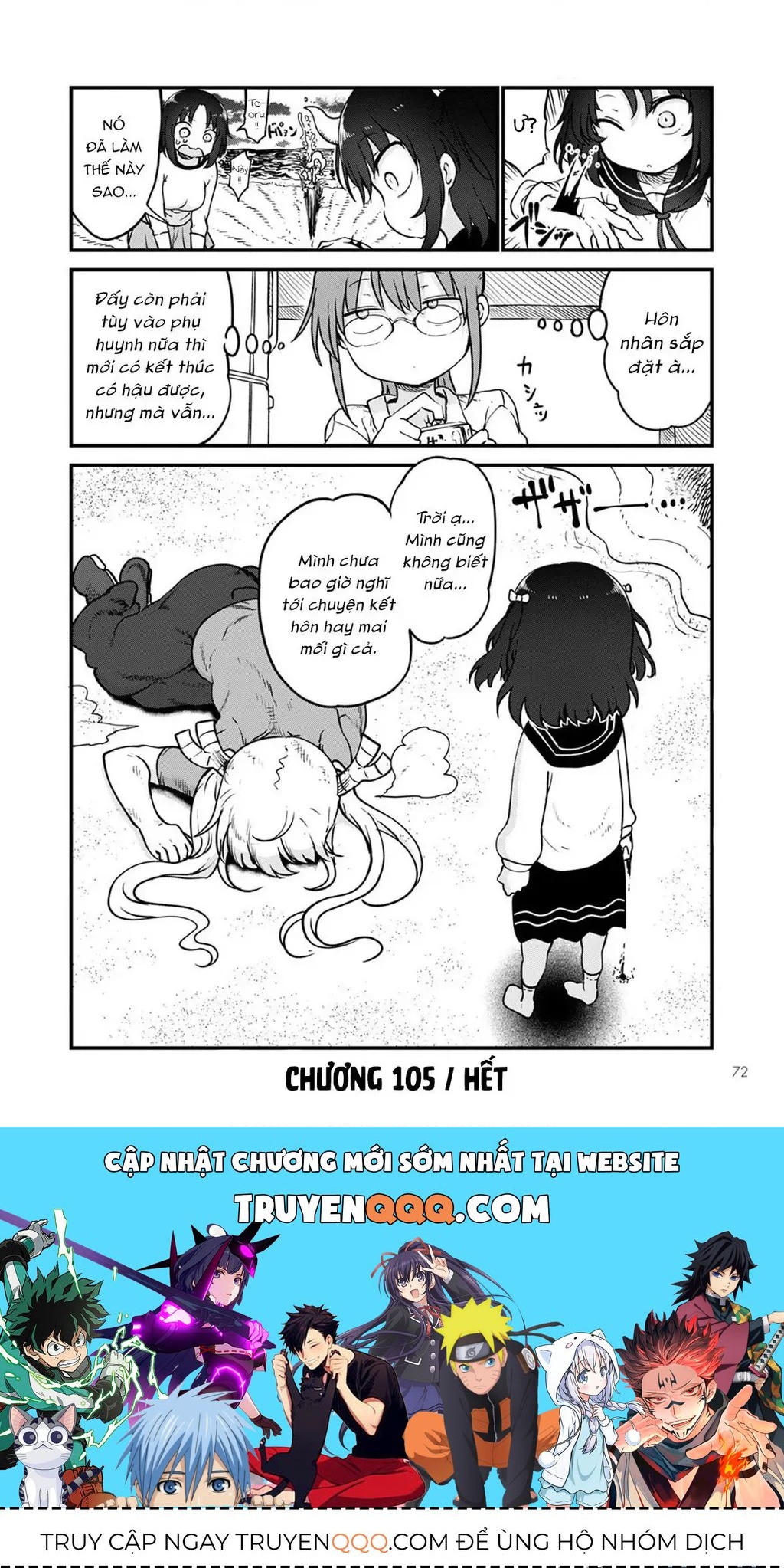 Hầu Gái Rồng Nhà Kobayashi Chapter 105 - 15