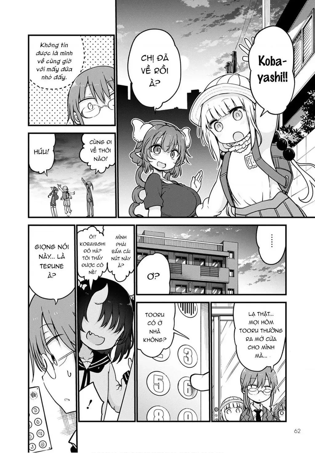 Hầu Gái Rồng Nhà Kobayashi Chapter 105 - 5