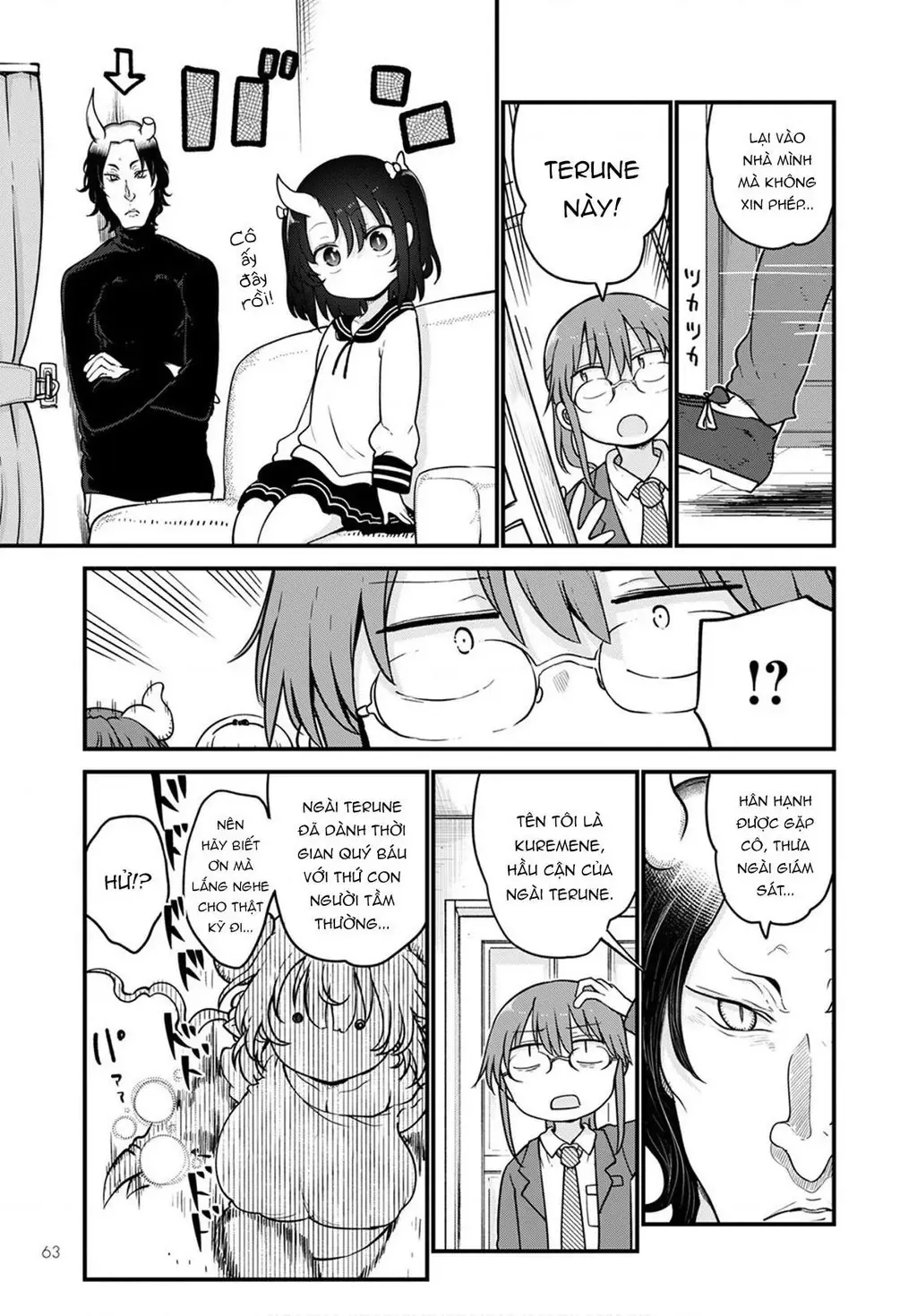 Hầu Gái Rồng Nhà Kobayashi Chapter 105 - 6