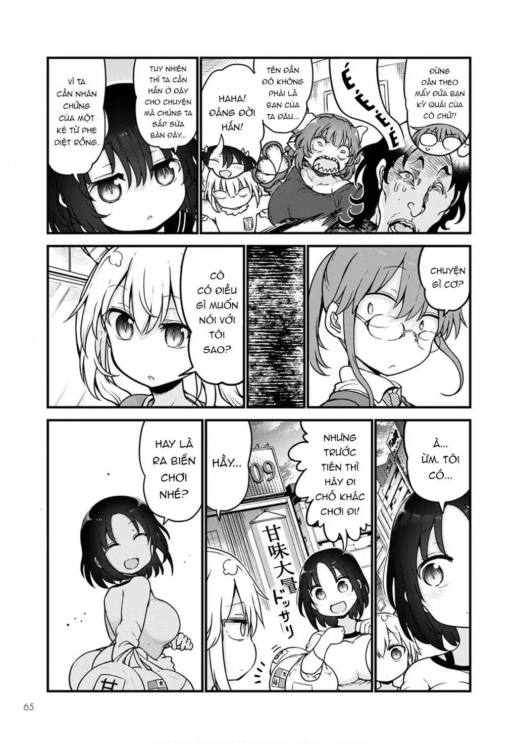 Hầu Gái Rồng Nhà Kobayashi Chapter 105 - 8
