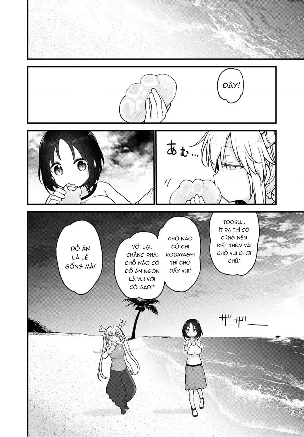Hầu Gái Rồng Nhà Kobayashi Chapter 105 - 9