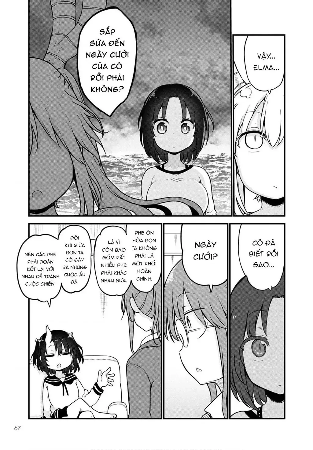 Hầu Gái Rồng Nhà Kobayashi Chapter 105 - 10