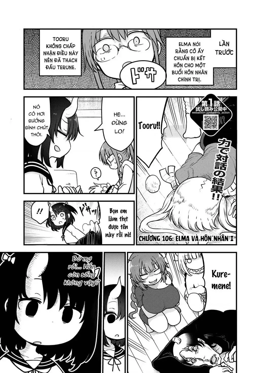 Hầu Gái Rồng Nhà Kobayashi Chapter 106 - 2