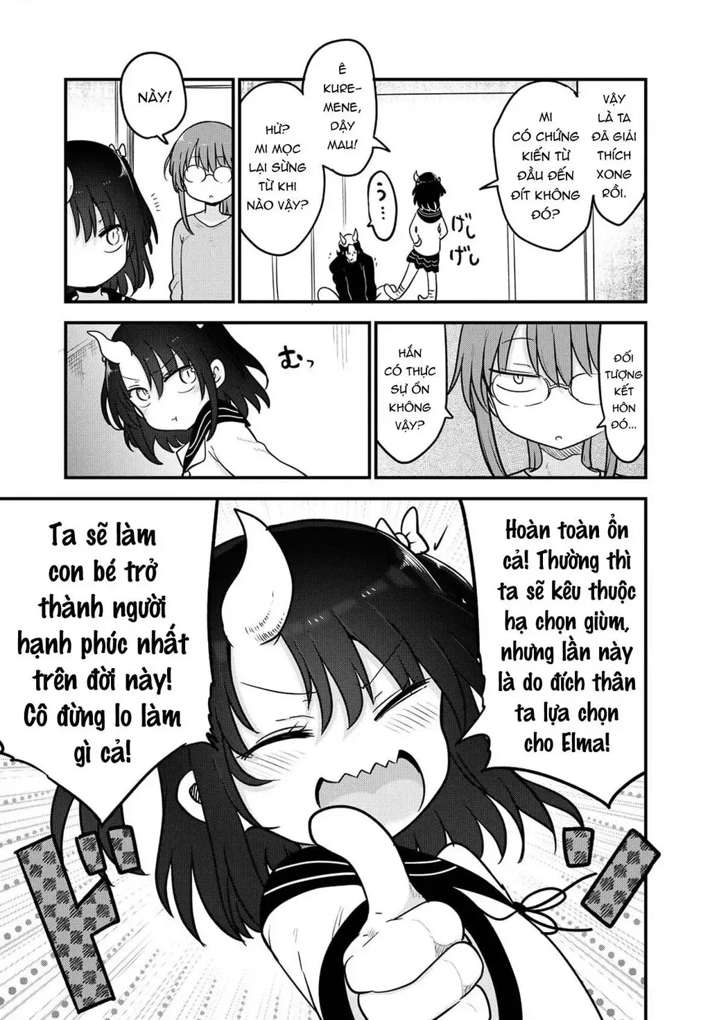 Hầu Gái Rồng Nhà Kobayashi Chapter 106 - 12