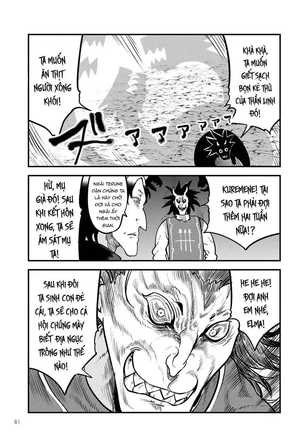 Hầu Gái Rồng Nhà Kobayashi Chapter 106 - 14