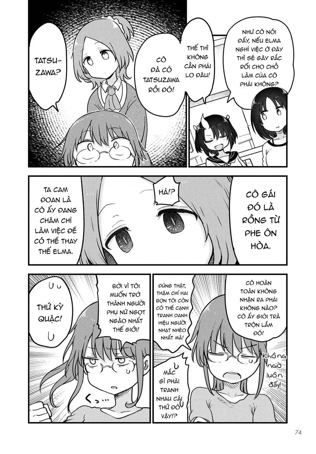 Hầu Gái Rồng Nhà Kobayashi Chapter 106 - 7