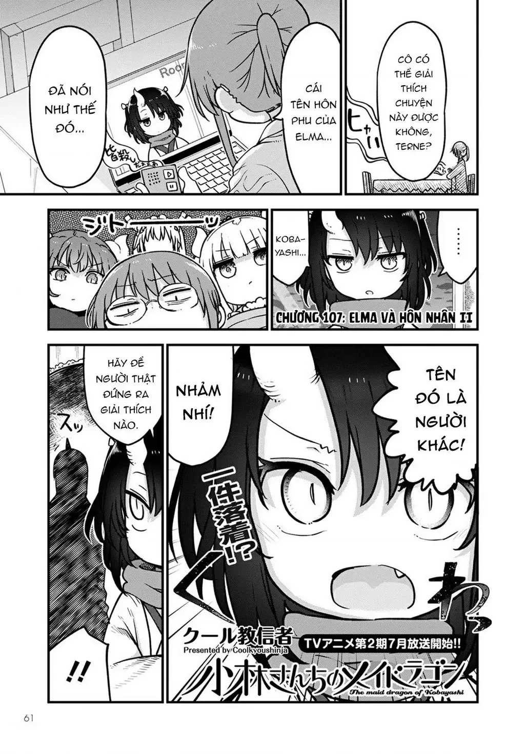 Hầu Gái Rồng Nhà Kobayashi Chapter 107 - 2
