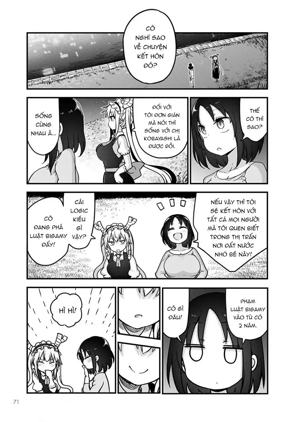 Hầu Gái Rồng Nhà Kobayashi Chapter 107 - 12