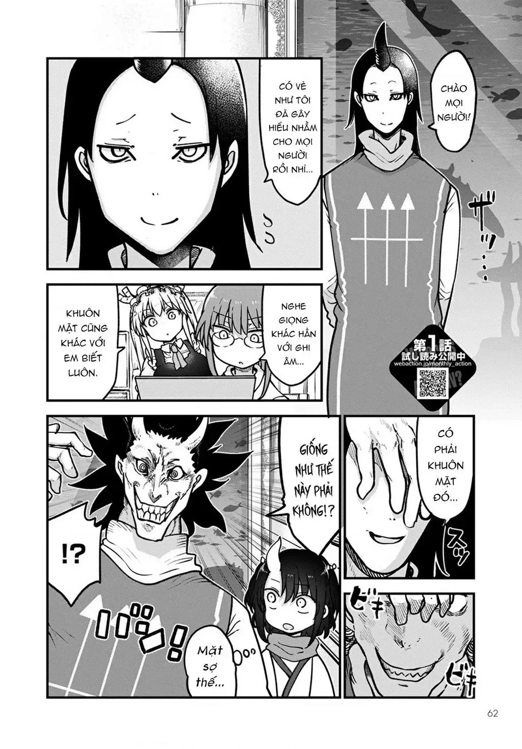 Hầu Gái Rồng Nhà Kobayashi Chapter 107 - 3
