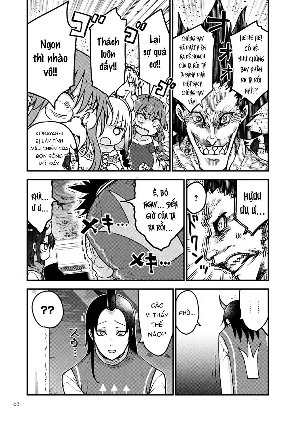 Hầu Gái Rồng Nhà Kobayashi Chapter 107 - 4