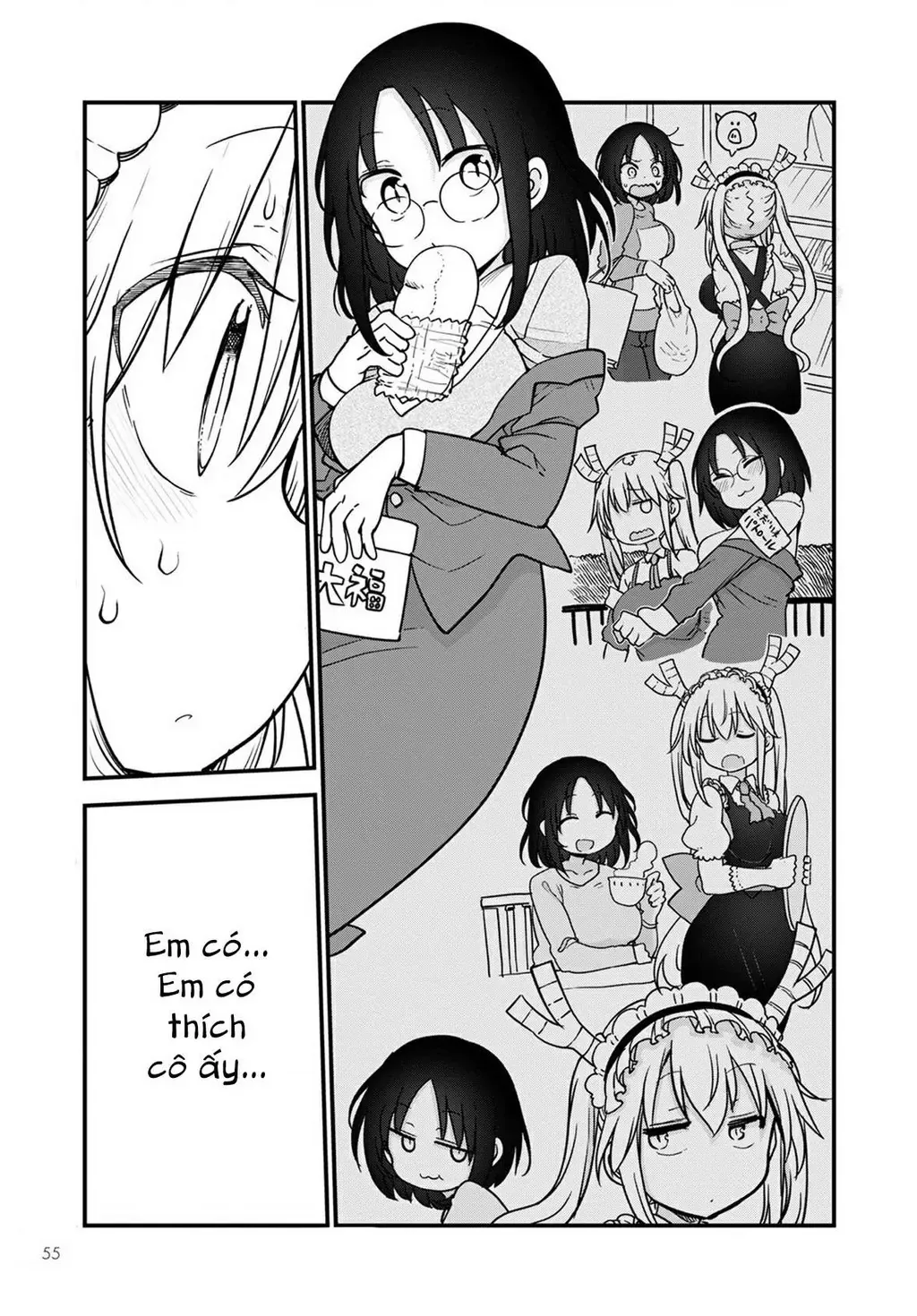 Hầu Gái Rồng Nhà Kobayashi Chapter 108 - 12