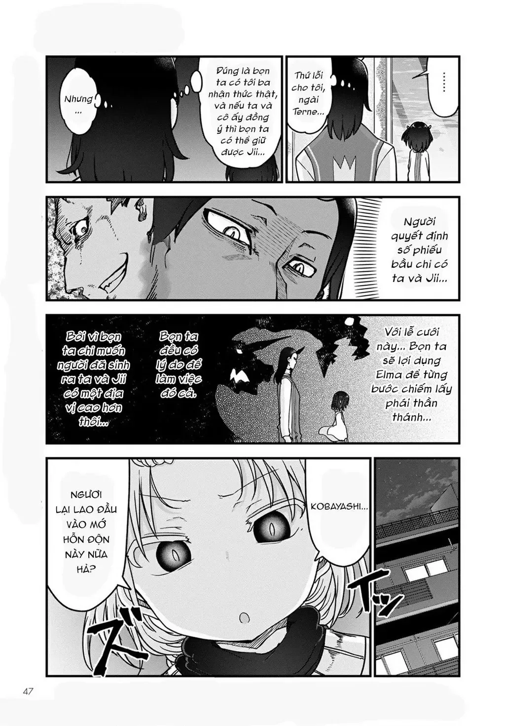 Hầu Gái Rồng Nhà Kobayashi Chapter 108 - 4