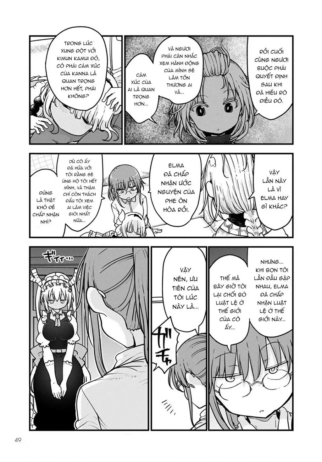 Hầu Gái Rồng Nhà Kobayashi Chapter 108 - 6