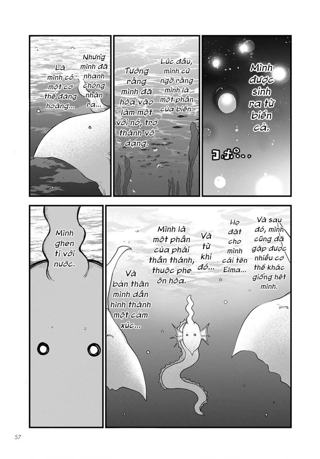 Hầu Gái Rồng Nhà Kobayashi Chapter 109 - 2