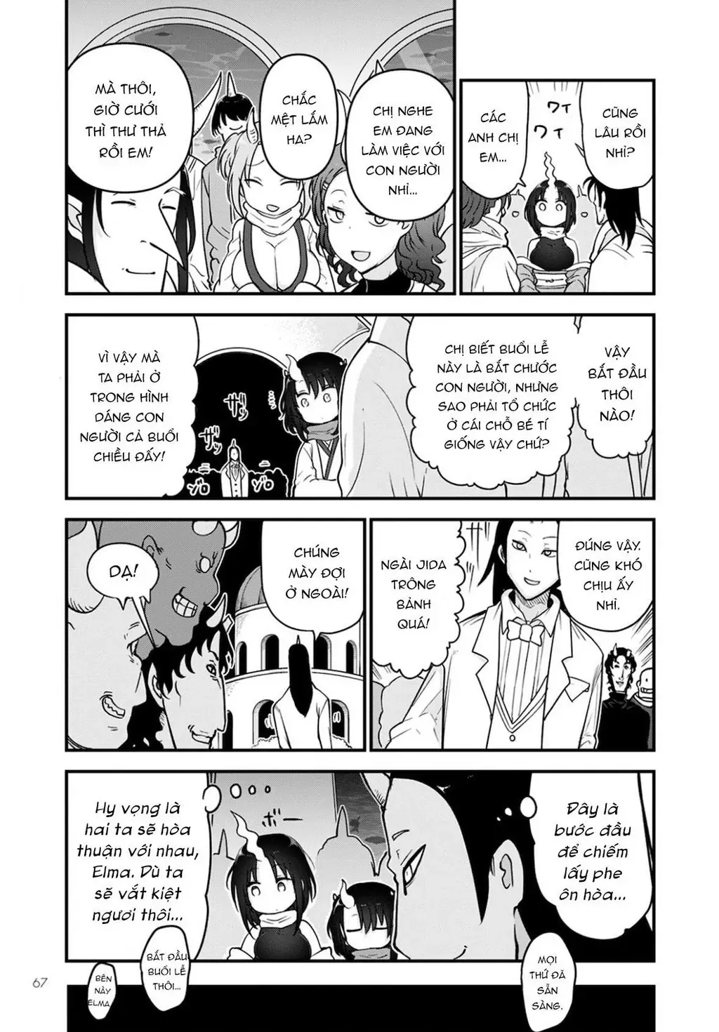 Hầu Gái Rồng Nhà Kobayashi Chapter 109 - 12