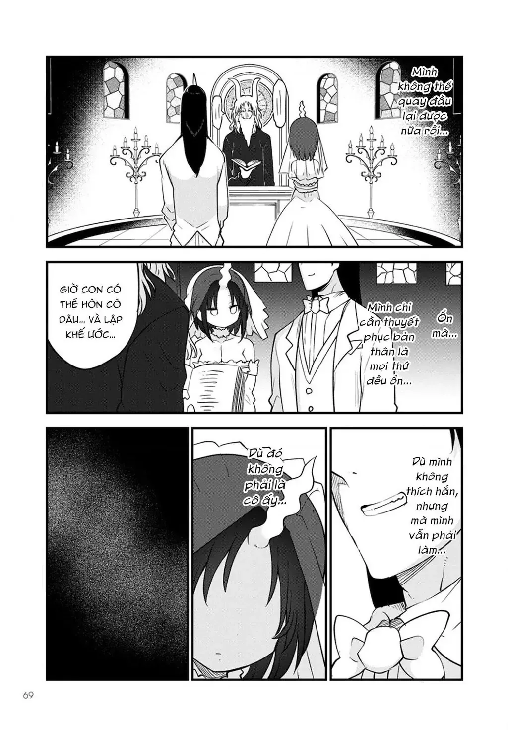 Hầu Gái Rồng Nhà Kobayashi Chapter 109 - 14