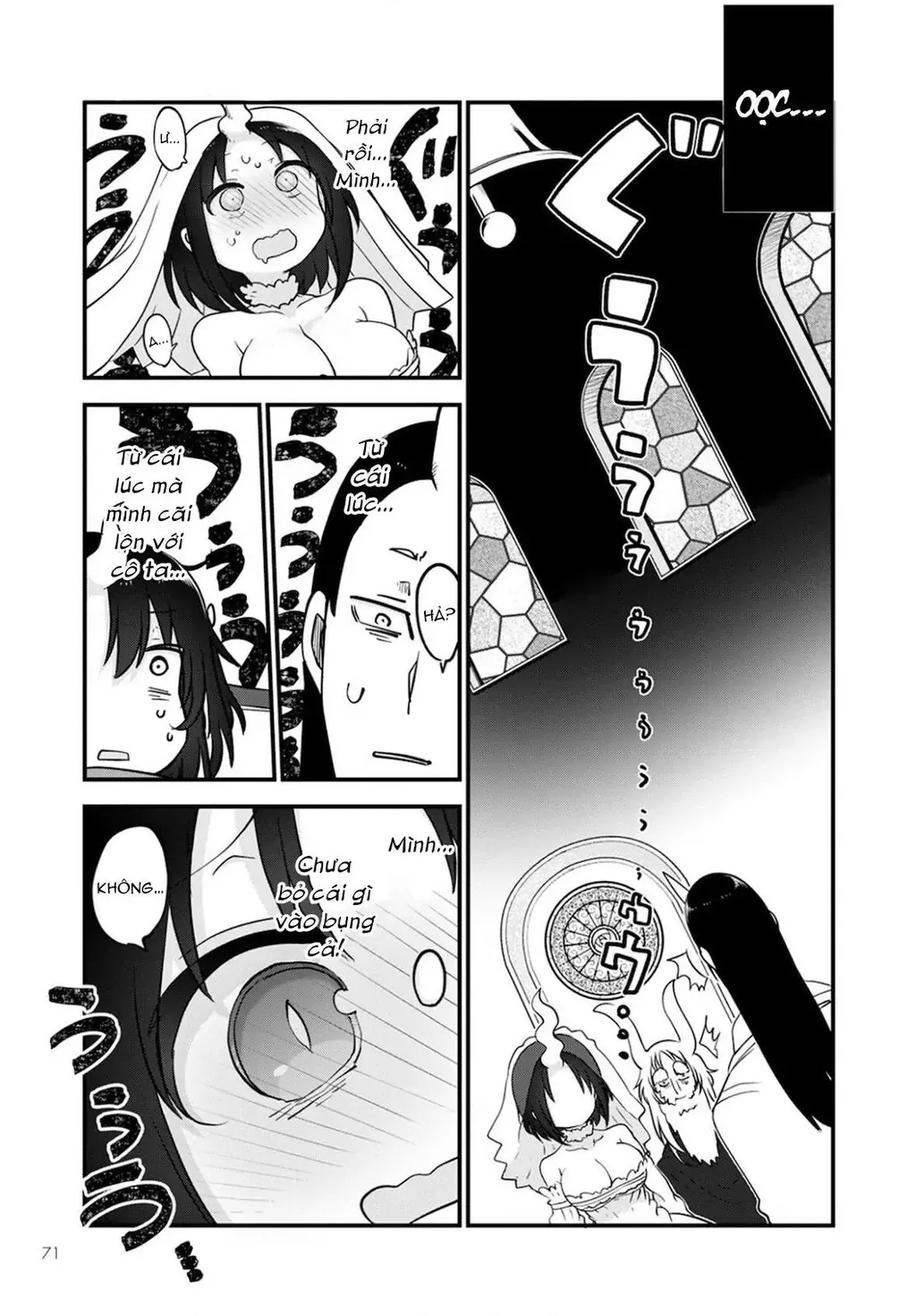 Hầu Gái Rồng Nhà Kobayashi Chapter 109 - 16