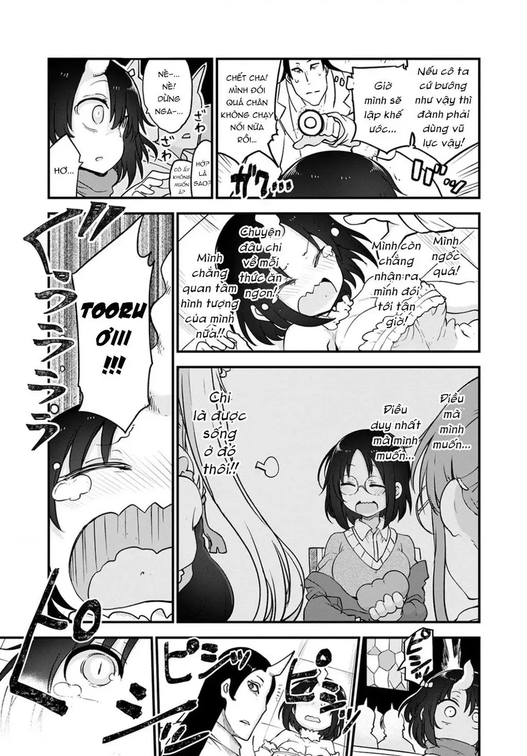 Hầu Gái Rồng Nhà Kobayashi Chapter 109 - 18