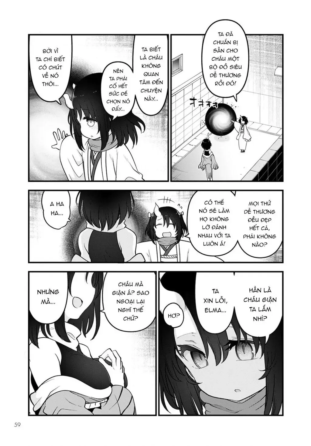 Hầu Gái Rồng Nhà Kobayashi Chapter 109 - 4