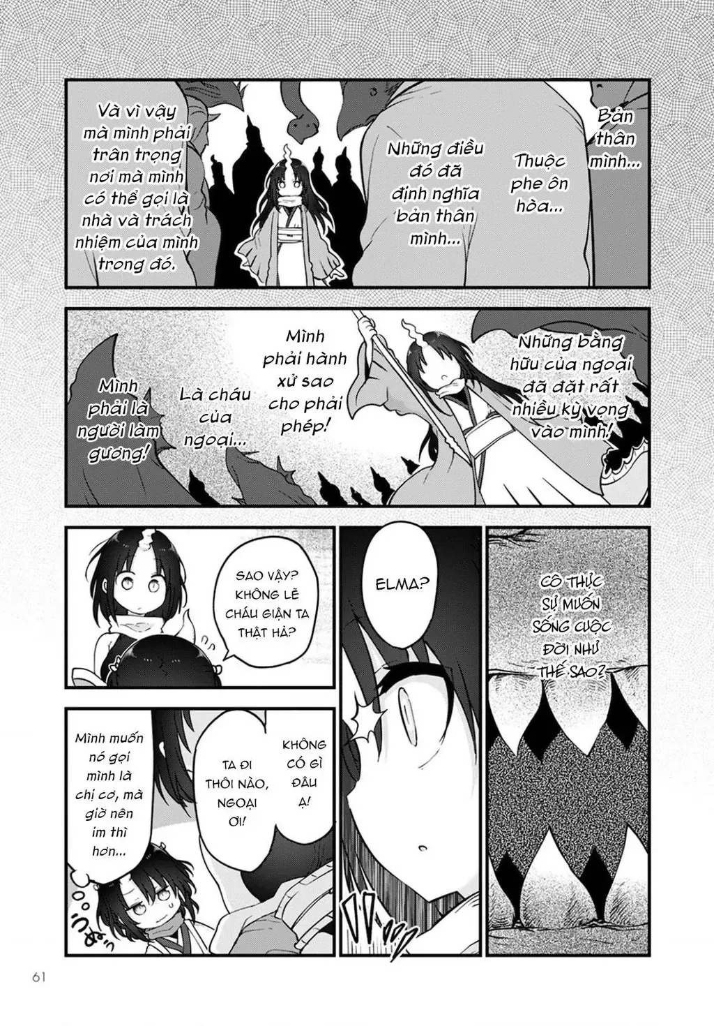 Hầu Gái Rồng Nhà Kobayashi Chapter 109 - 6