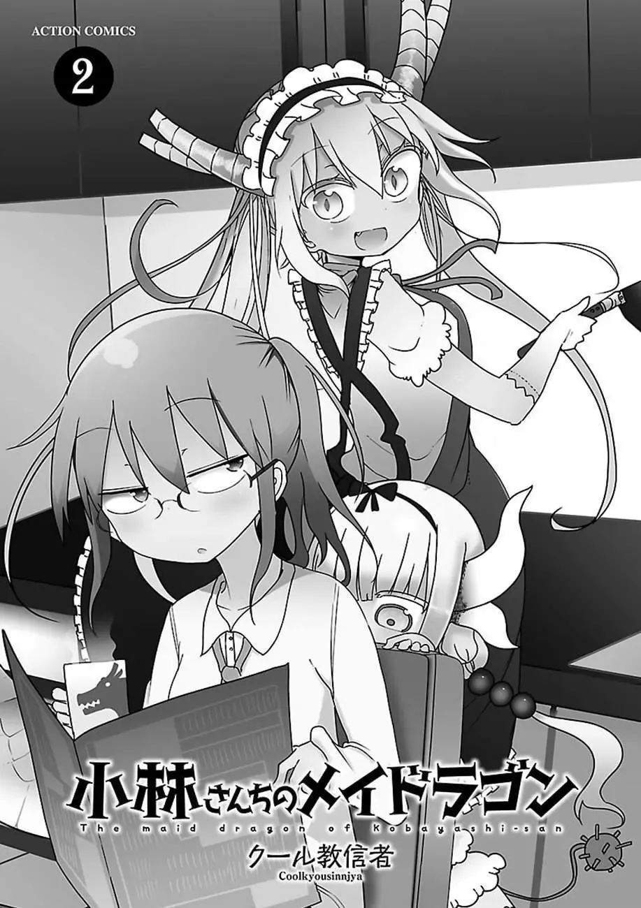 Hầu Gái Rồng Nhà Kobayashi Chapter 11 - 3