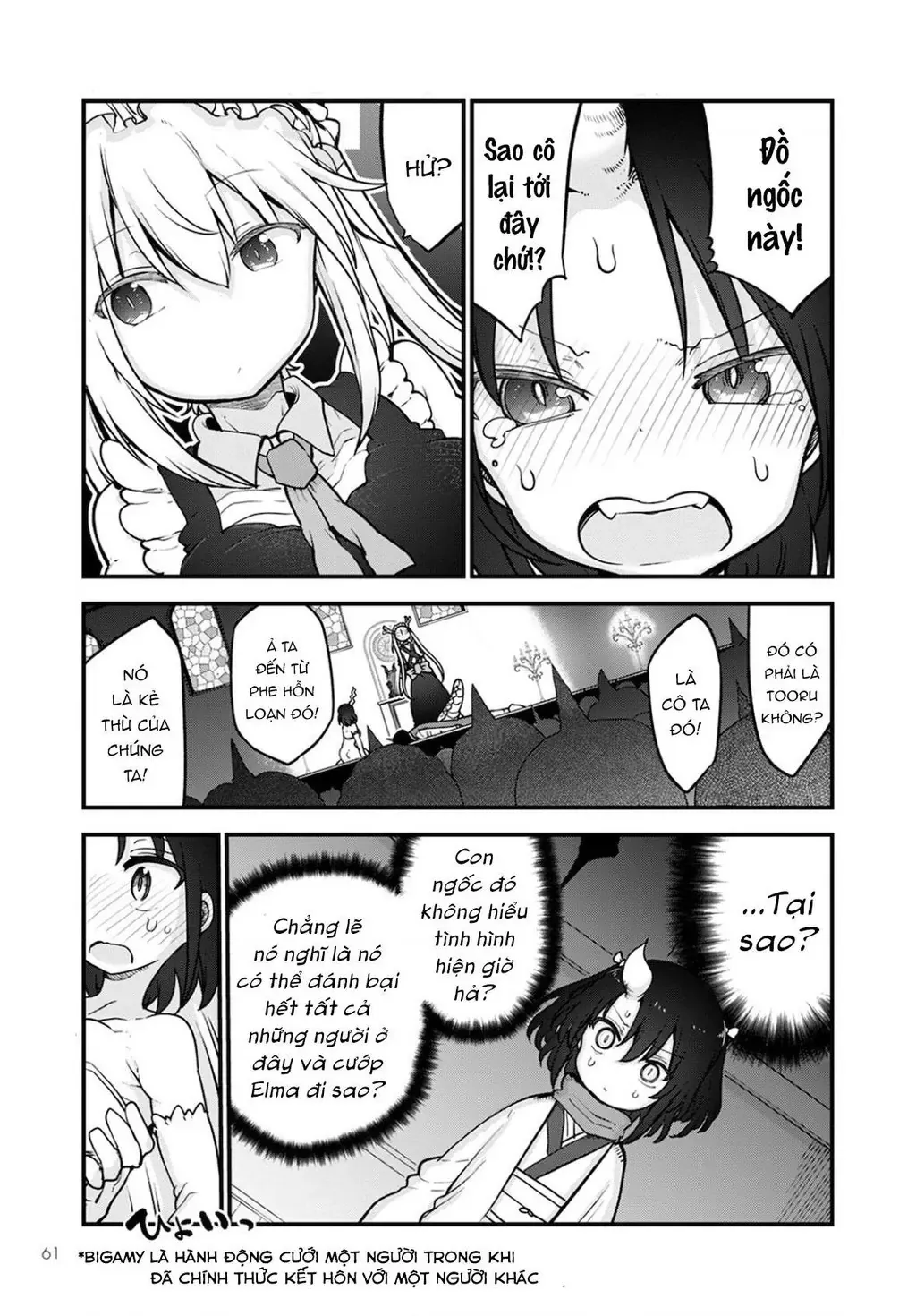 Hầu Gái Rồng Nhà Kobayashi Chapter 110 - 2