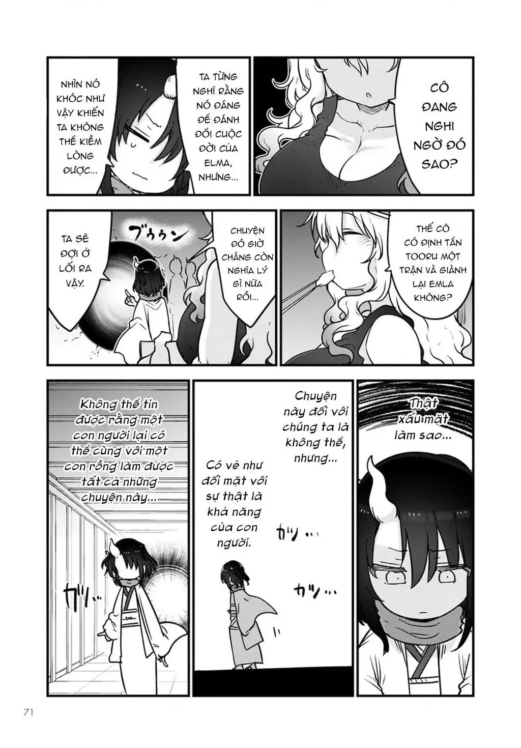 Hầu Gái Rồng Nhà Kobayashi Chapter 110 - 12