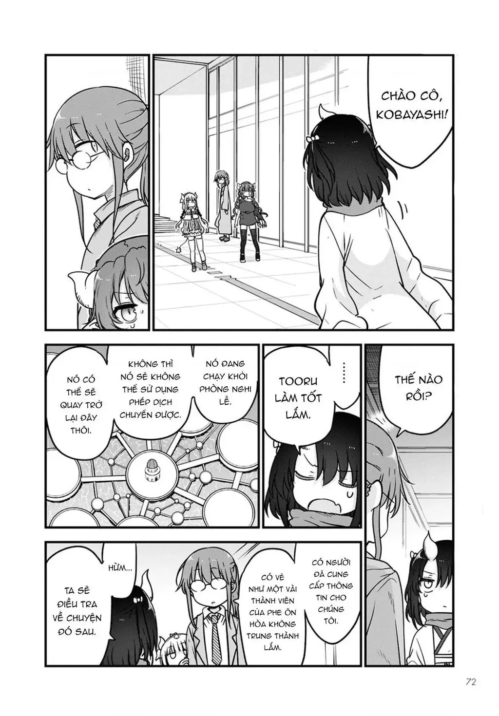 Hầu Gái Rồng Nhà Kobayashi Chapter 110 - 13