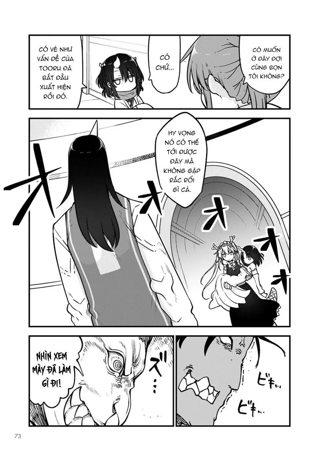 Hầu Gái Rồng Nhà Kobayashi Chapter 110 - 14