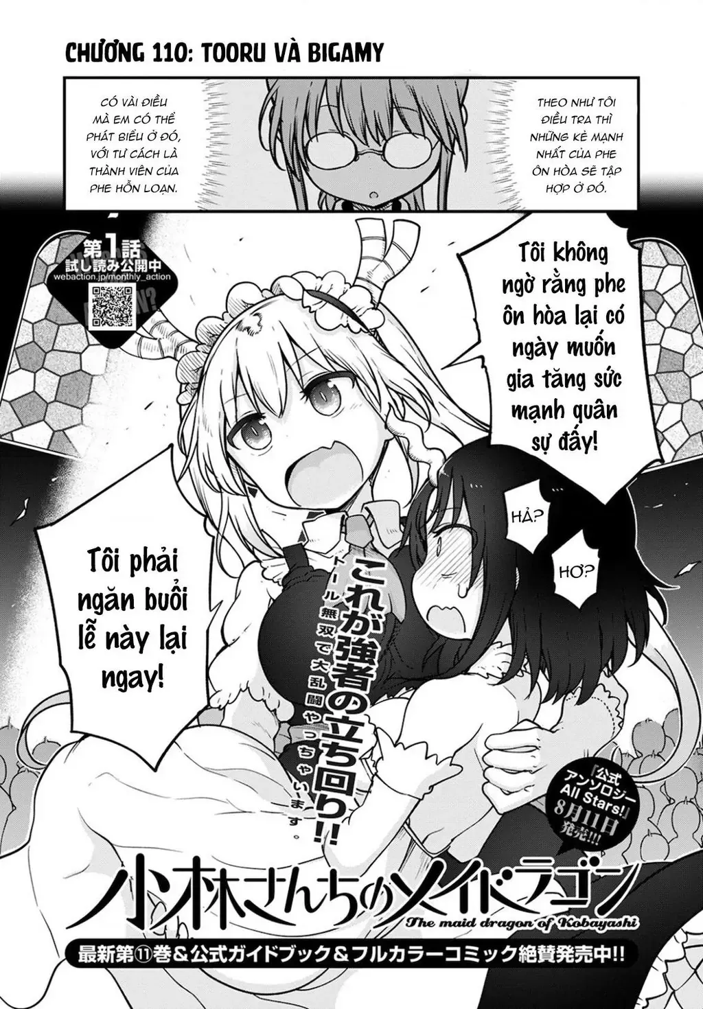 Hầu Gái Rồng Nhà Kobayashi Chapter 110 - 3