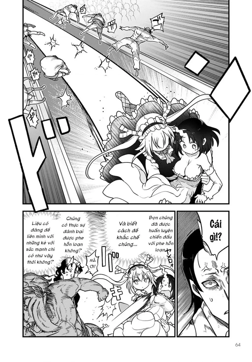 Hầu Gái Rồng Nhà Kobayashi Chapter 110 - 5