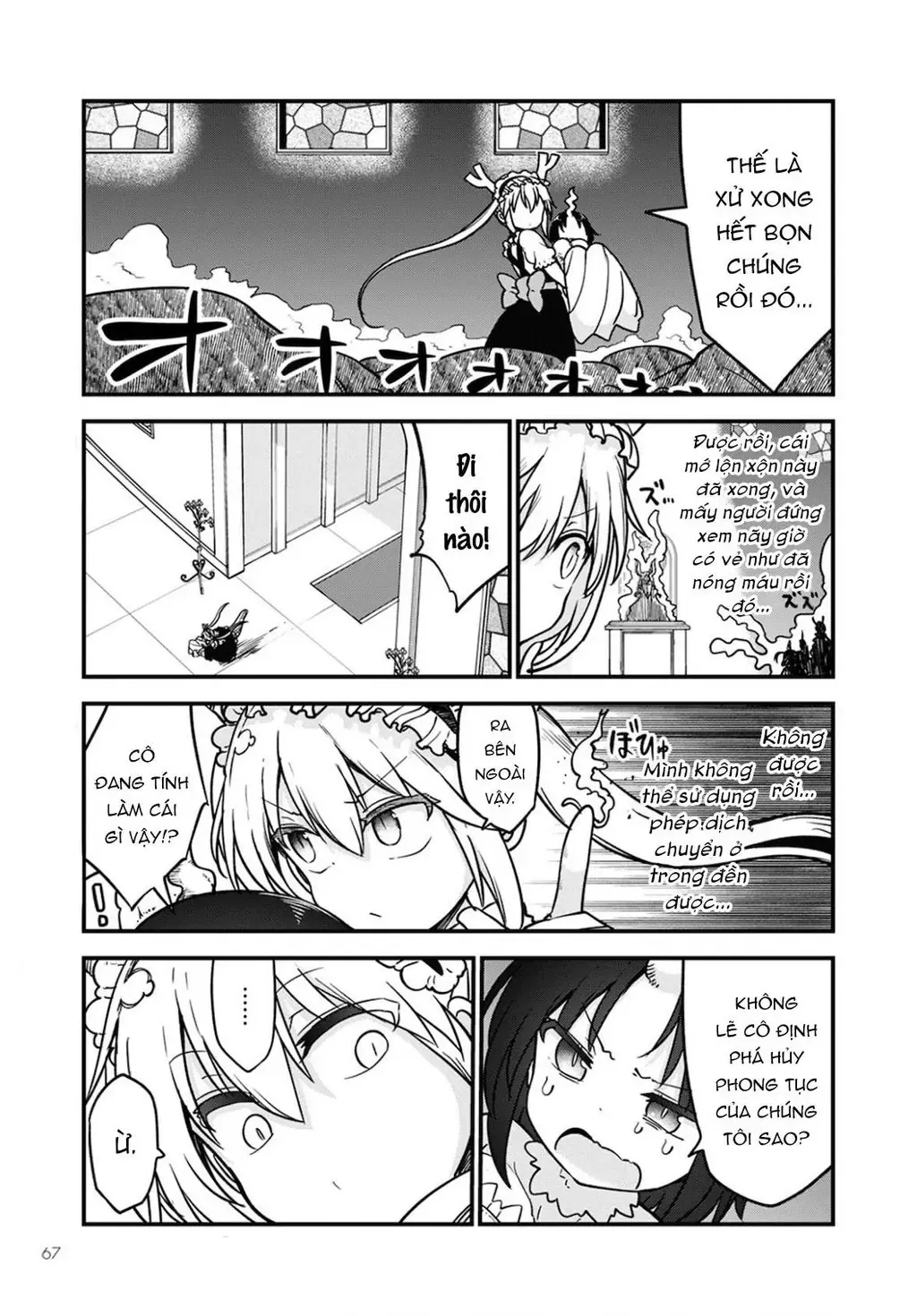 Hầu Gái Rồng Nhà Kobayashi Chapter 110 - 8