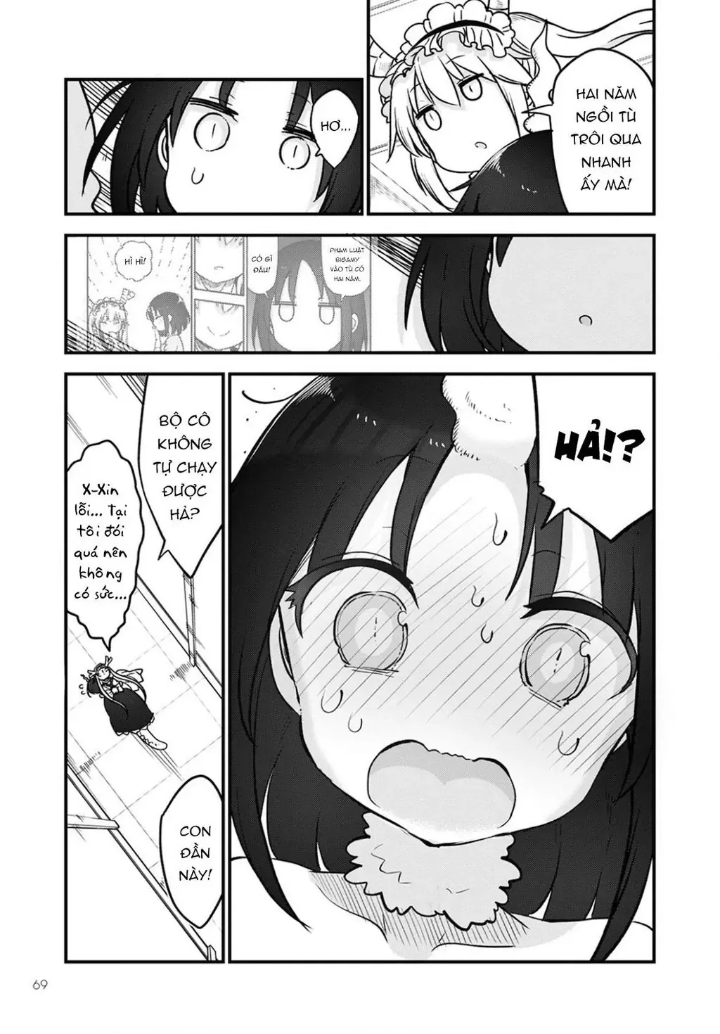 Hầu Gái Rồng Nhà Kobayashi Chapter 110 - 10