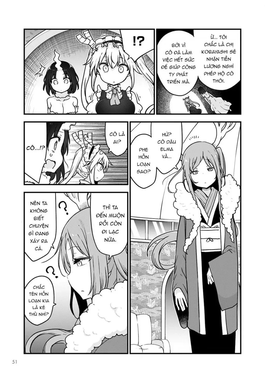 Hầu Gái Rồng Nhà Kobayashi Chapter 111 - 12