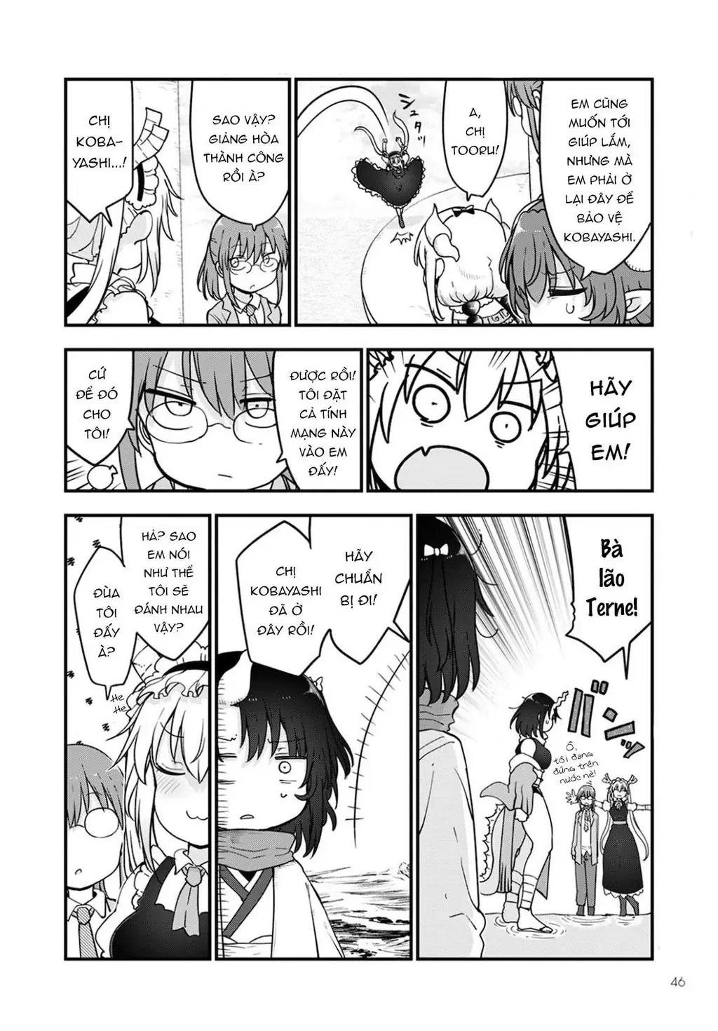 Hầu Gái Rồng Nhà Kobayashi Chapter 112 - 11