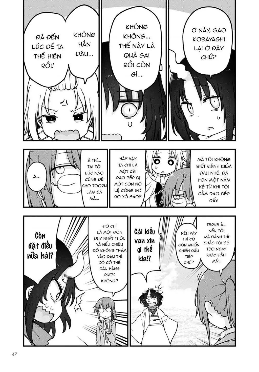 Hầu Gái Rồng Nhà Kobayashi Chapter 112 - 12