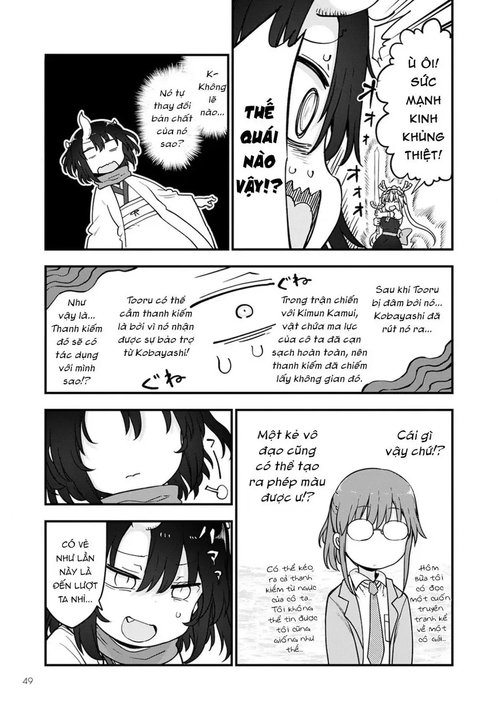 Hầu Gái Rồng Nhà Kobayashi Chapter 112 - 14