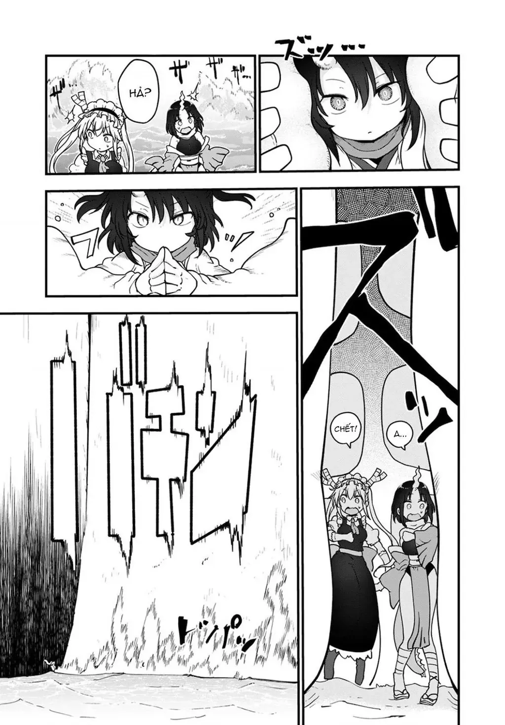 Hầu Gái Rồng Nhà Kobayashi Chapter 112 - 4