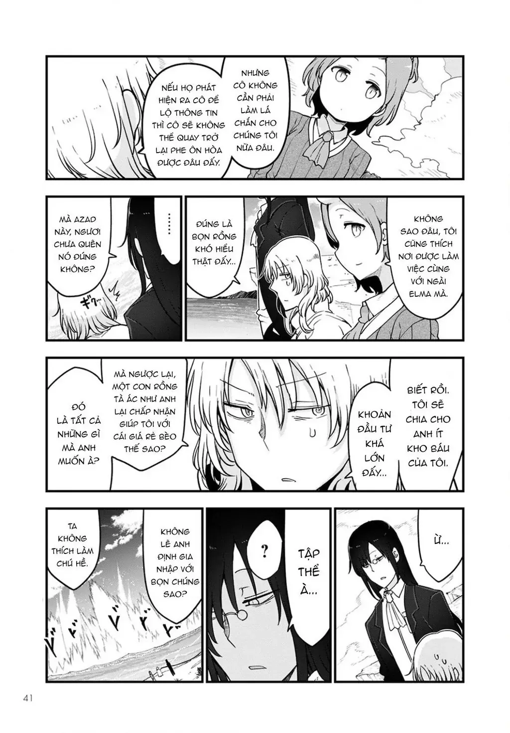 Hầu Gái Rồng Nhà Kobayashi Chapter 112 - 6