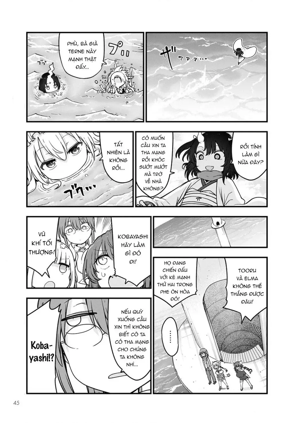 Hầu Gái Rồng Nhà Kobayashi Chapter 112 - 10