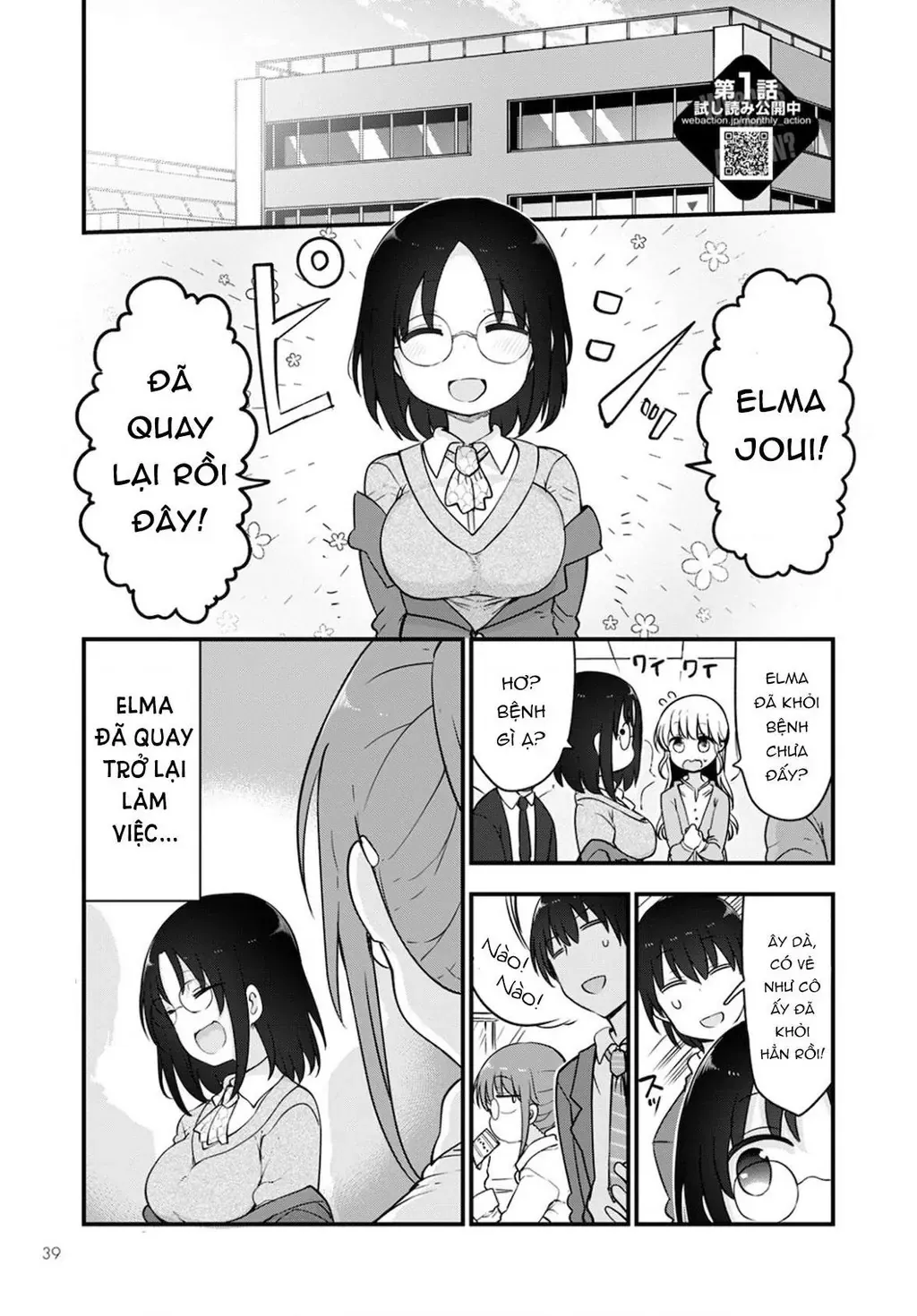 Hầu Gái Rồng Nhà Kobayashi Chapter 113 - 2
