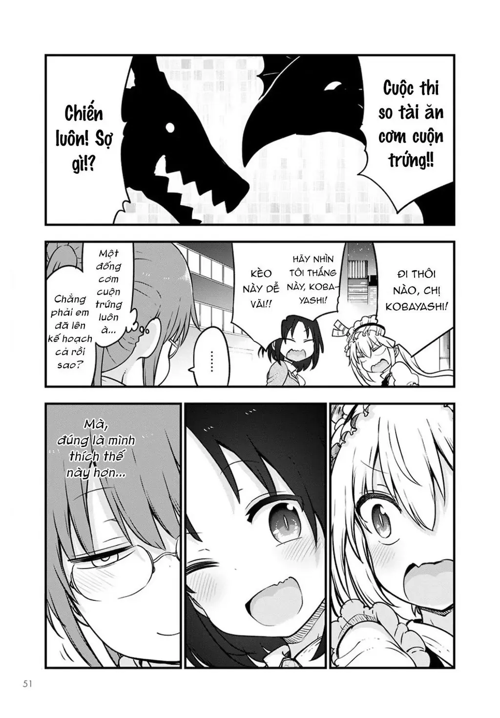 Hầu Gái Rồng Nhà Kobayashi Chapter 113 - 14