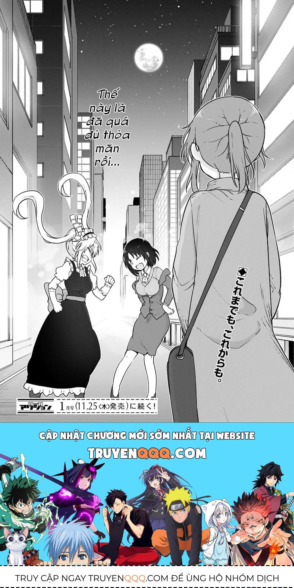 Hầu Gái Rồng Nhà Kobayashi Chapter 113 - 15