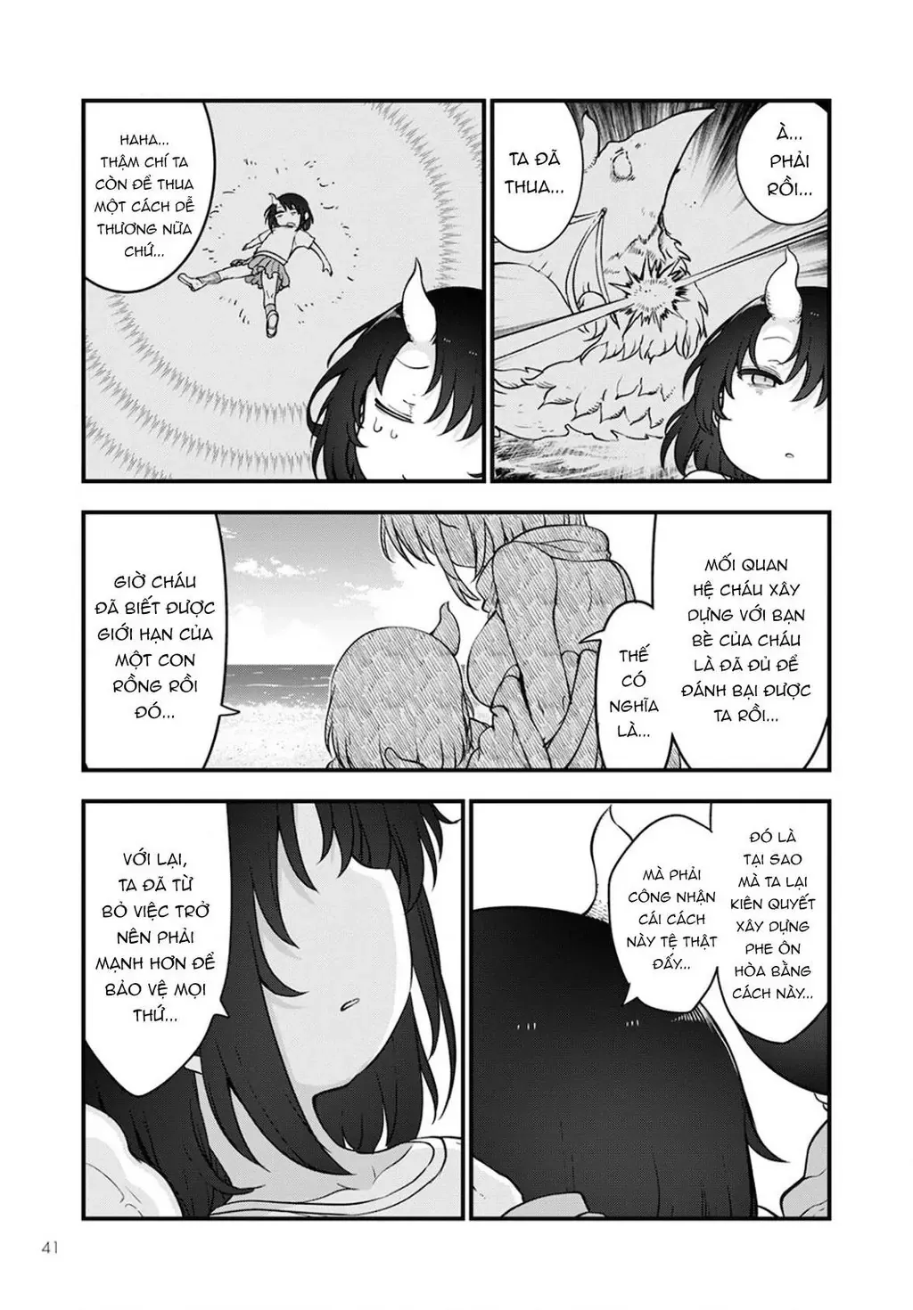 Hầu Gái Rồng Nhà Kobayashi Chapter 113 - 4