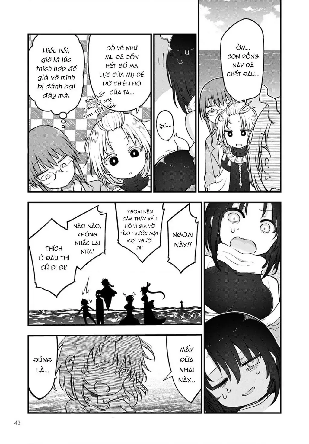 Hầu Gái Rồng Nhà Kobayashi Chapter 113 - 6