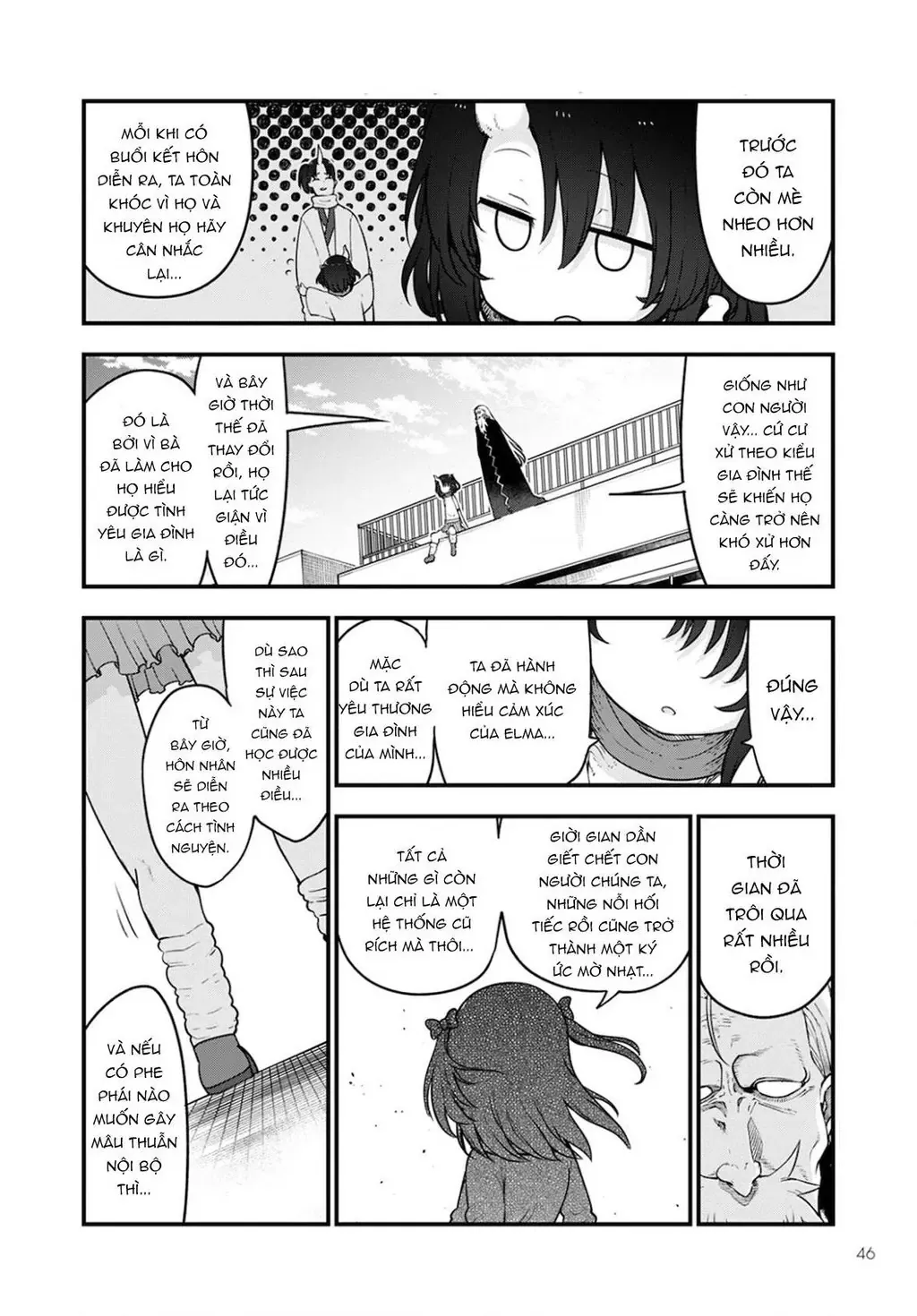 Hầu Gái Rồng Nhà Kobayashi Chapter 113 - 9