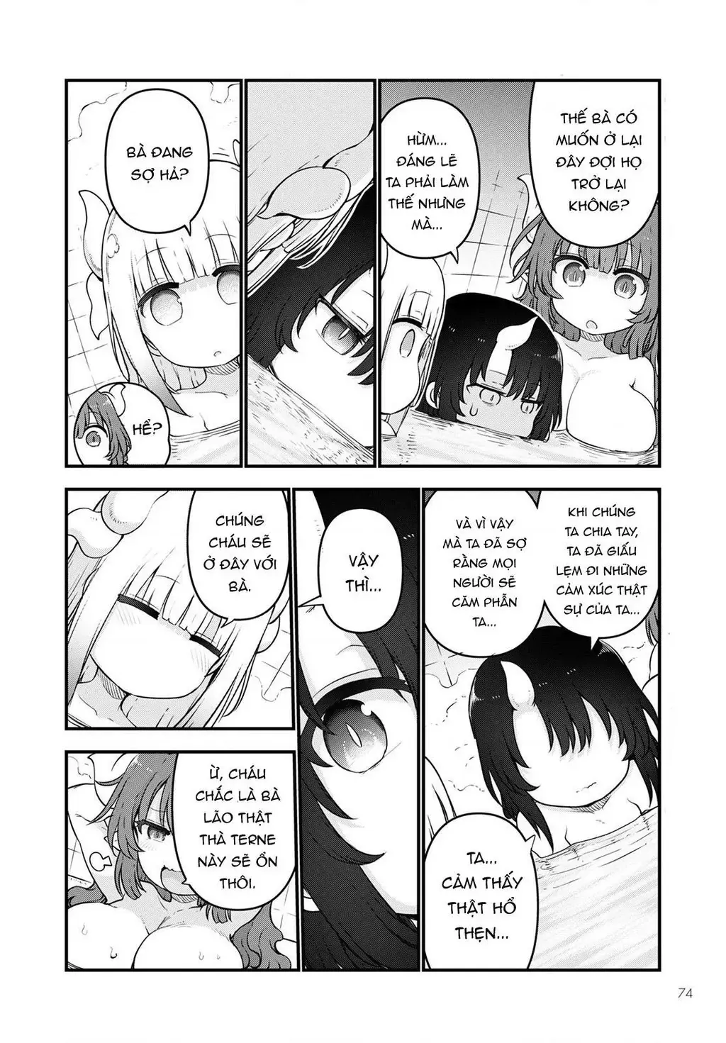 Hầu Gái Rồng Nhà Kobayashi Chapter 114 - 13
