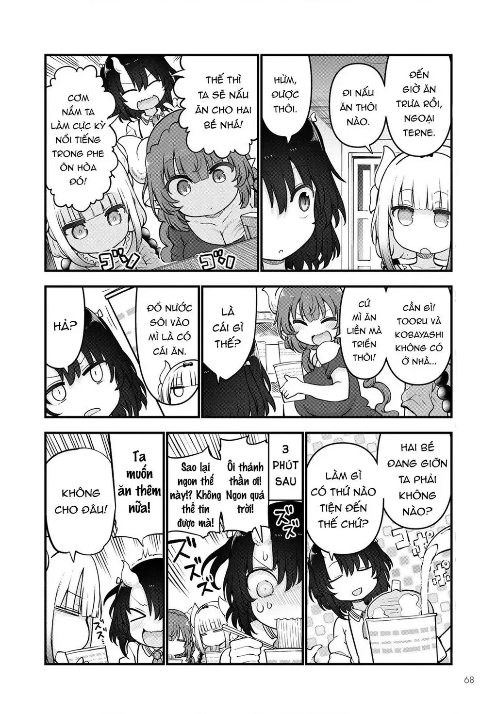 Hầu Gái Rồng Nhà Kobayashi Chapter 114 - 7