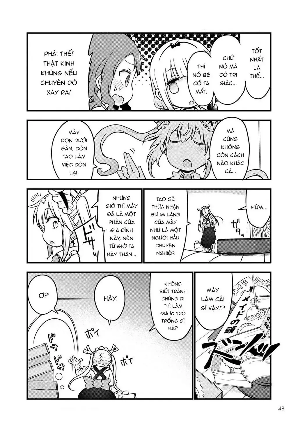 Hầu Gái Rồng Nhà Kobayashi Chapter 115 - 11