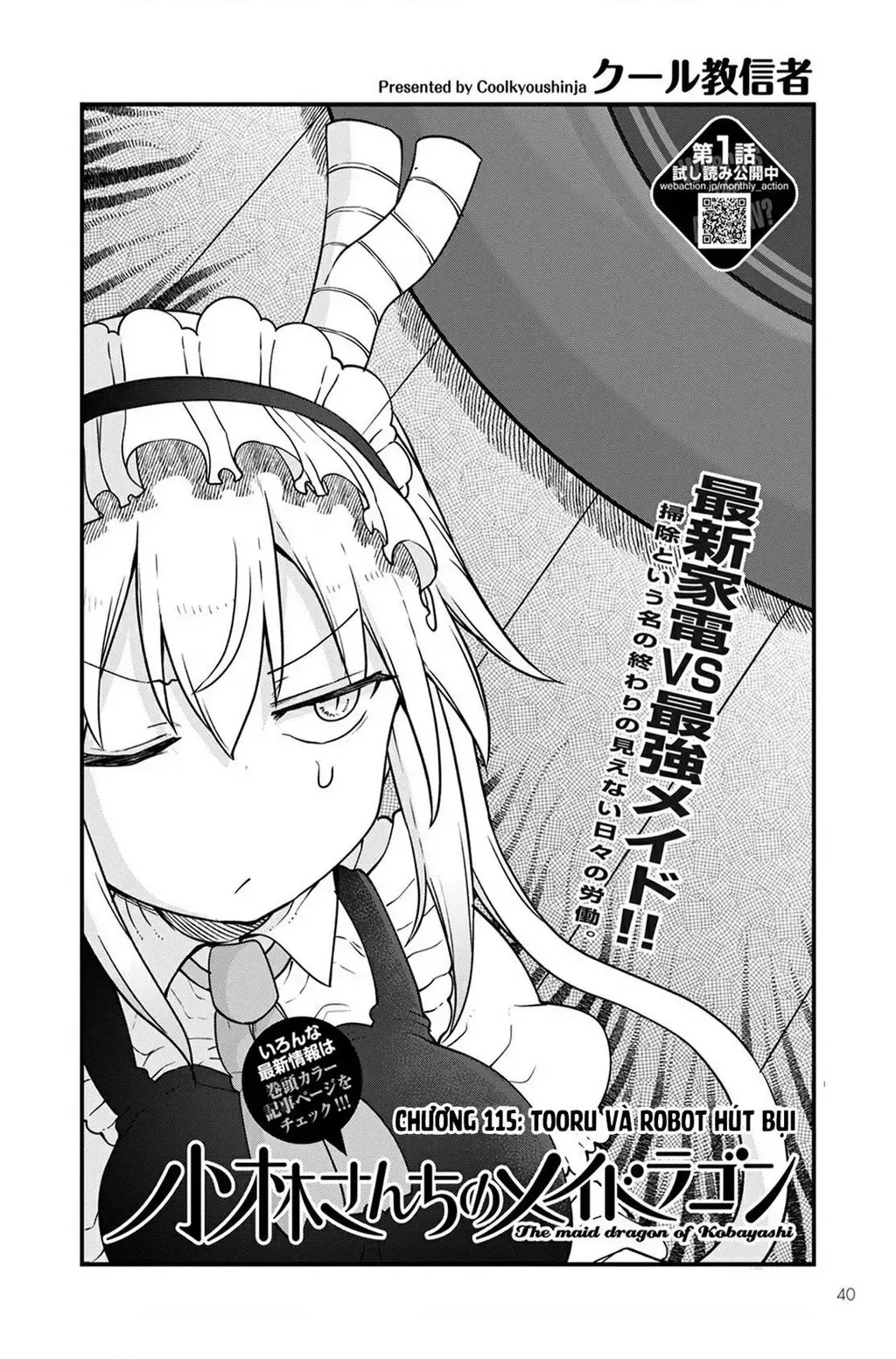 Hầu Gái Rồng Nhà Kobayashi Chapter 115 - 3